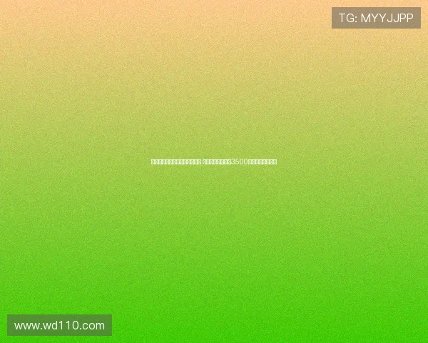 莫雷托加盟加拉塔萨雷协议曝光 德佬要求明年支付3500万欧并成球队核心 莫雷托加盟加拉塔萨雷协议曝光 德佬要求明年支付3500万欧并成球队核心