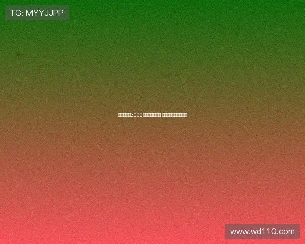 曼联拟报价3000万镑争夺里奥斯 但球员已同意加盟罗马