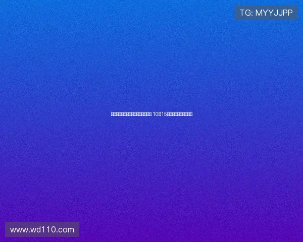 武汉三镇核心决定提前离队加盟上港 10月15日代表新东家出战亚冠