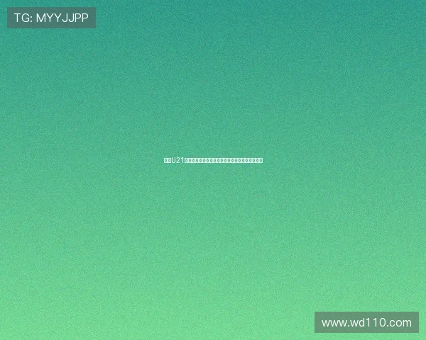 法甲U21新星崛起未来可期潜力无限助力法国足球青年崛起