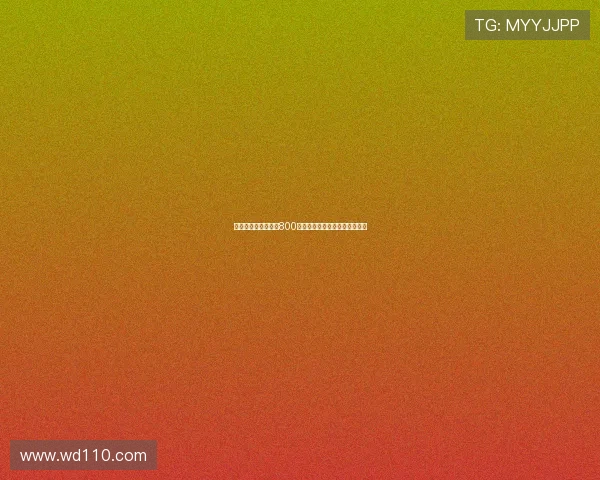 罗马诺:米兰新报价800万欧外加浮动奖金求购阿泰卡梅 罗马诺:米兰新报价800万欧外加浮动奖金求购阿泰卡梅