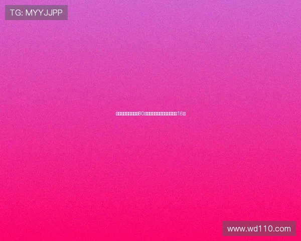 阿尔卡拉斯大满贯第80胜送蛋横扫晋级强势跻身美网16强 阿尔卡拉斯大满贯第80胜送蛋横扫晋级强势跻身美网16强